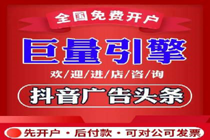 微信信息流算法揭秘与优化